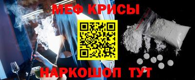 стафф Туймазы