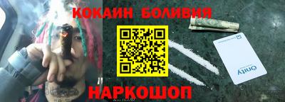 стафф Туймазы