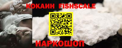 таблы Тулун