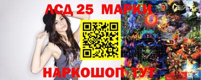 стафф Туймазы
