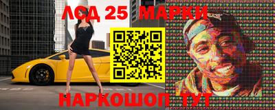 таблы Тулун