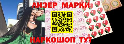 стафф Туймазы