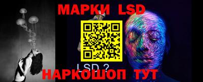 стафф Туймазы