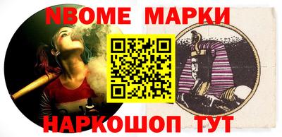 стафф Туймазы