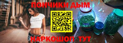 стафф Туймазы