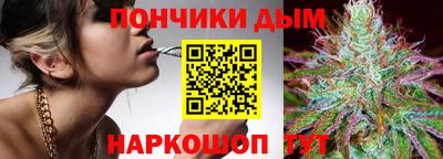таблы Тулун