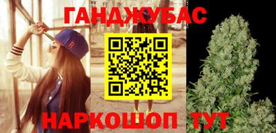 таблы Тулун