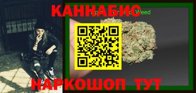 стафф Туймазы