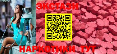 стафф Туймазы