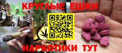 Альфа ПВП Усть-Илимск