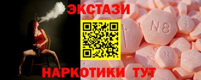 таблы Тулун
