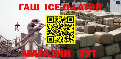 стафф Туймазы