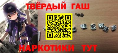 стафф Туймазы