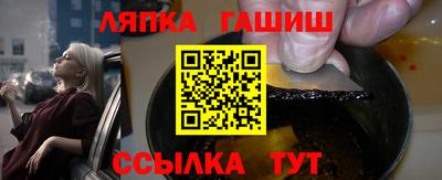 стафф Туймазы