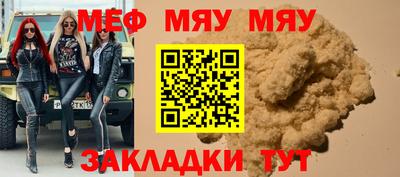 Альфа ПВП Усть-Илимск